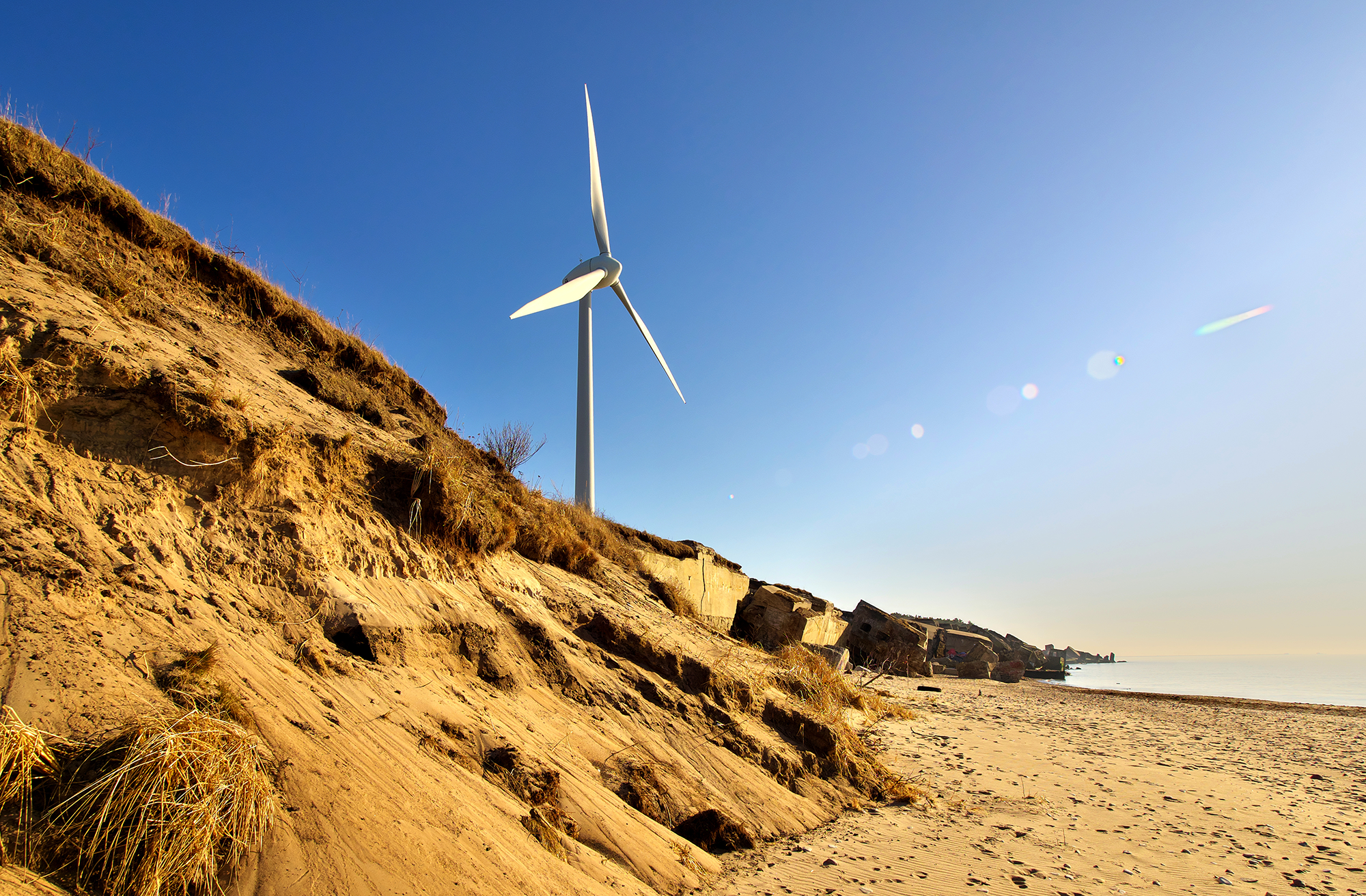 Wind Turbine Latvia